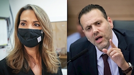 מיקי זוהר ויפעת שאשא ביטון, צילום: דוד כהן ויונתן זינדל פלאש90